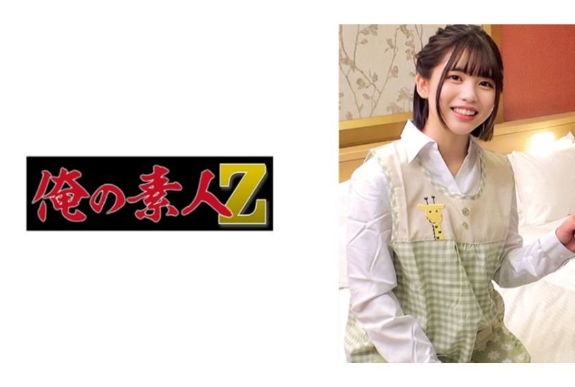 【実はプロ】素人作品『ゆきのさん』の正体は…AV女優・凪宮ゆきの
